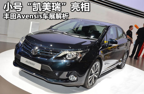 S(M(jn))  Avensis