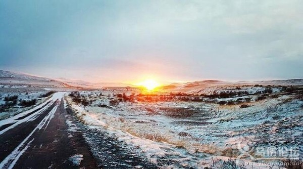 Fluðir Iceland