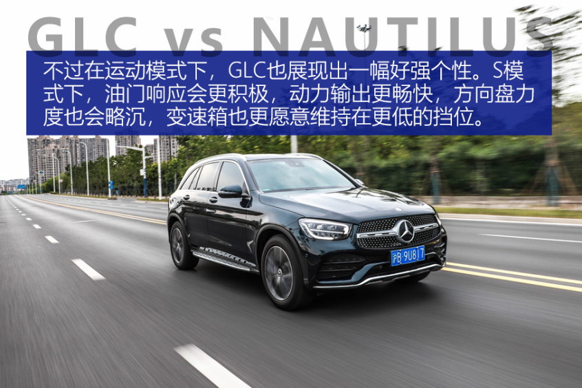 Ҍ(du)GLC